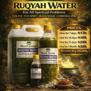 RUQYAH WATER